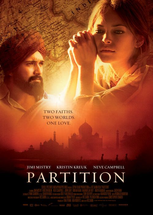 Partition