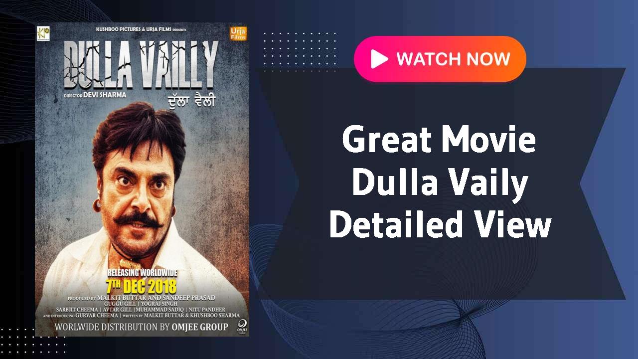 Dulla Vaily