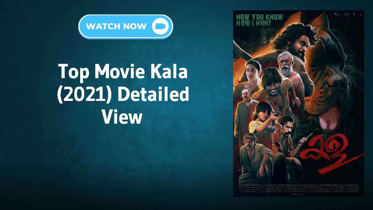 Kala (2021)