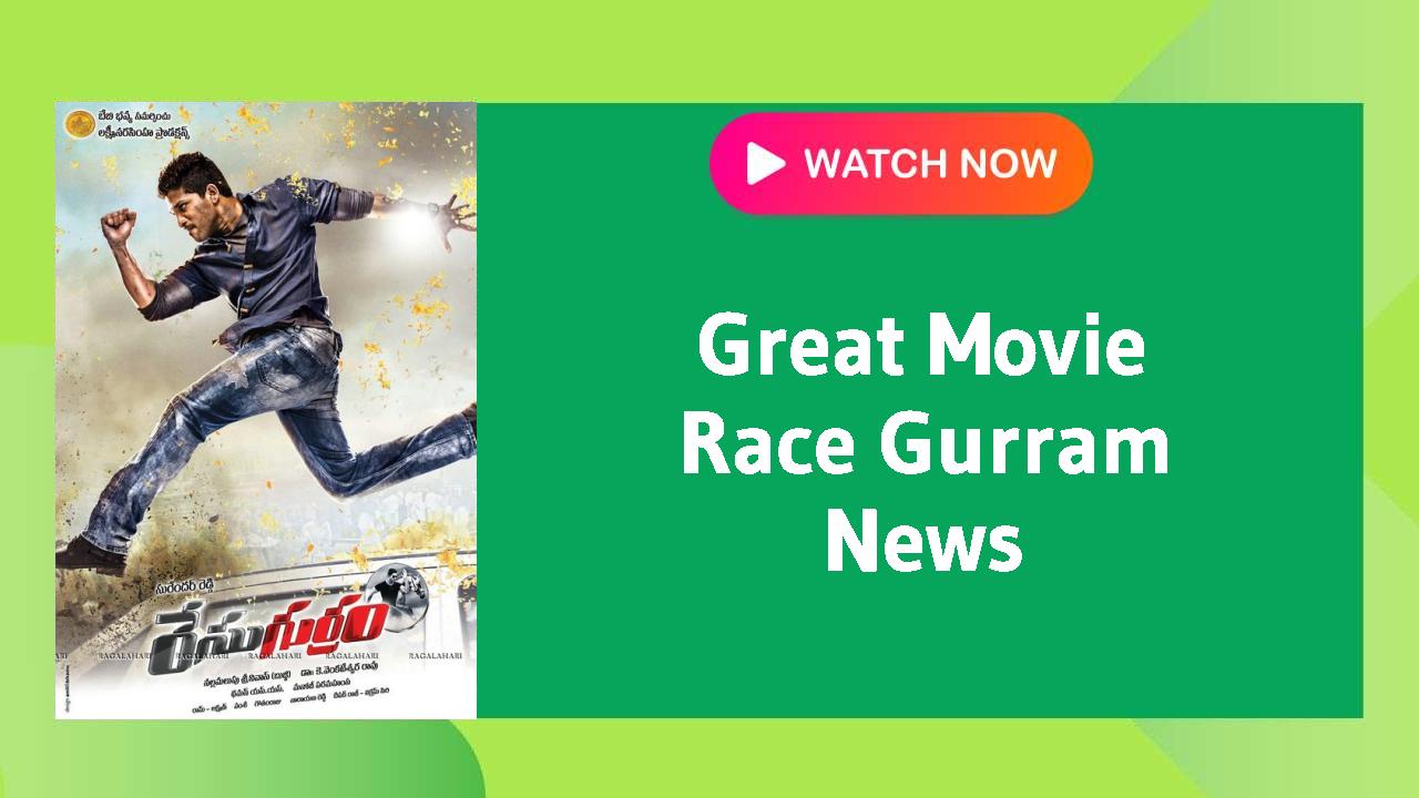 Race Gurram